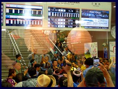 Buddhist ritual, Asakusa Station